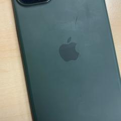 Iphone, jak nahlášeno Pathé Tilburg pomocí iLost