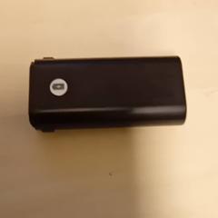 Powerbank, come riportato da Mövenpick Hotel Amsterdam City Centre utilizzando iLost