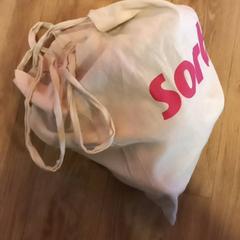 Sack, gemeldet von Arriva Limburg Noord über iLost