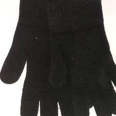 Kleding - Handschoenen, rapporterat av Centraal magazijn med iLost