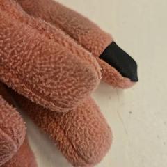 Rękawiczki, zgłoszono przez GVB przy użyciu iLost