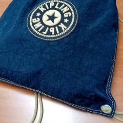 Sac de gymnastique - Hermans, a été signalé par Centraal magazijn utilisant iLost