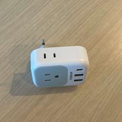 Adapter, zgłoszono przez Amsterdam ID Aparthotel przy użyciu iLost