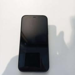 Iphone, jak nahlášeno Arriva Limburg Zuid pomocí iLost