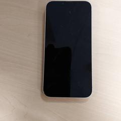 Handy - apple, gemeldet von Regio Oost-Vlaanderen über iLost