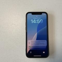 아이폰 12, iLost를 사용하여 Breng Arnhem에 보고됨