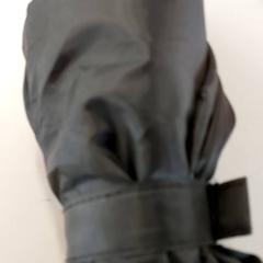 Guarda-chuva, como reportado por Centraal magazijn utilizando o iLost