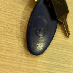 Clé، كما تم الإبلاغ عنه بواسطة ilévia عبر iLost