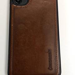 Smarttelefon - Bruine hoes, som rapportert av Centraal magazijn ved bruk av iLost