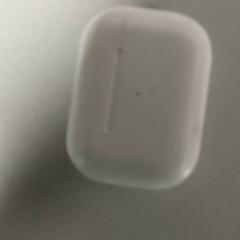 Produktu elektronikoak - oortjescase, gisa salatu by Centraal magazijn iLost erabiliz