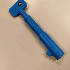 Nøkkel Blauw, som rapportert av Vrije Universiteit Amsterdam ved bruk av iLost