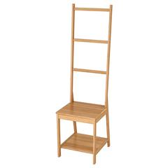 Produkt IKEA, zgłoszono przez IKEA Arlon przy użyciu iLost