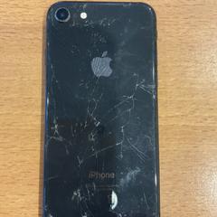 Iphone, segundo informou Gemeente Amsterdam usando iLost