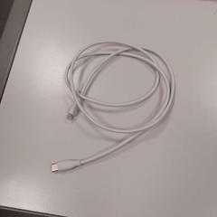 Kabeltje telefoon wit, zoals gemeld door Vrije Universiteit Amsterdam met iLost