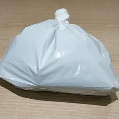 Torba - Plastieken tas, zgłoszono przez Centraal magazijn przy użyciu iLost