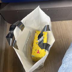 Intertoys cadeau, amint azt az iLostnak jelentették.