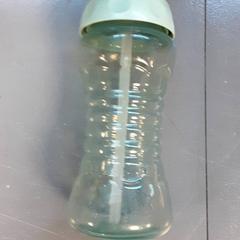 Bottle, as reported by Diergaarde Blijdorp using iLost