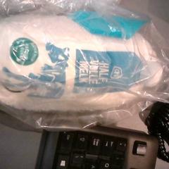 Mysig leksak, rapporterat av SnowWorld Landgraaf med iLost