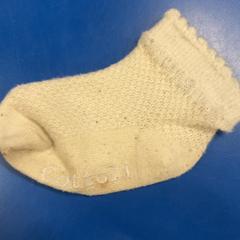 Calcetín 白, ha sido reportado por IKEA福岡新宮 con iLost