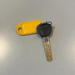 Key, as reported by Arriva Limburg Noord using iLost