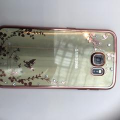 Telefoon, as reported by Rijksmuseum using iLost