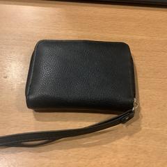 Portfel Moraes de Souza, zgłoszono przez Gemeente Amsterdam przy użyciu iLost