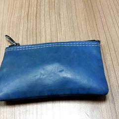 Nyckelring, rapporterat av Connexxion Haarlem AML med iLost