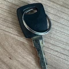 鍵 がiLostで ACTA によって報告されました