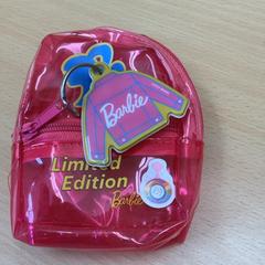 Speelgoed, zoals gemeld door Schönbrunn "Group Center" met iLost