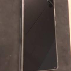 İLost kullanarak RET tarafından bildirildiği gibi Akıllı telefon Samsung