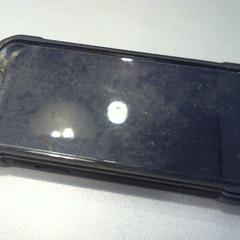 Samsung galaxy A5, as reported by Walibi Holland using iLost