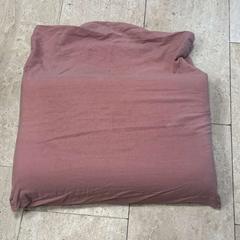 Polštář, jak nahlášeno Hotel van der Valk Maastricht pomocí iLost