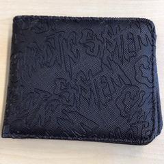 Plånbok porto, rapporterat av Gemeente Nijmegen med iLost