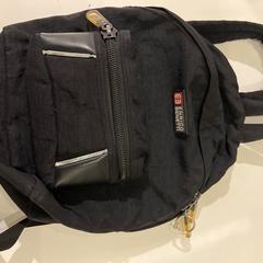 Rugzak, zgłoszono przez Pathé de Kuip przy użyciu iLost