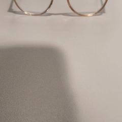 Bril, segons ha informat Centraal magazijn mitjançant iLost