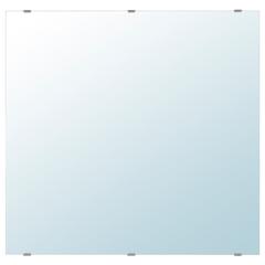 Výrobek IKEA, jak nahlášeno IKEA Marseille La Valentine pomocí iLost