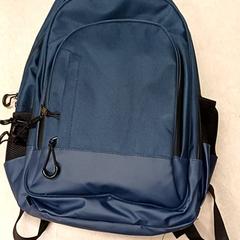 Motxila Blauw, gisa salatu by Qbuzz GD Groningen Peizerweg iLost erabiliz