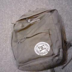 Sack Zwarte, gemeldet von SnowWorld Landgraaf über iLost