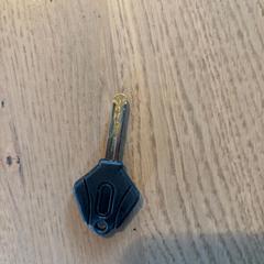 Sleutel, amint azt az iLostnak jelentették.