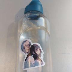 Bottle, as reported by Madurodam using iLost