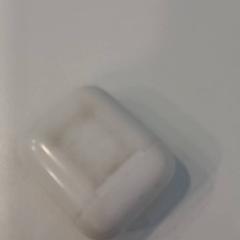 Oortjes case Wit, segons ha informat Arriva Limburg Noord mitjançant iLost