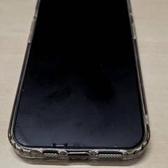 Telefon iphone, jak nahlášeno Arriva Oost-Brabant pomocí iLost