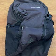 Torba, zgłoszono przez GVB przy użyciu iLost