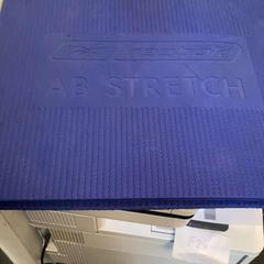 Colchoneta de ioga fittness, segundo informou Van der Valk Hotel Heerlen usando iLost