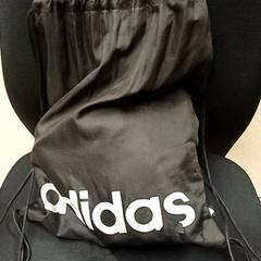 Taška na telocvik Zwart, ako bolo nahlásené Qbuzz GD Groningen Peizerweg pomocou iLost