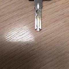 Clau, segons ha informat Qbuzz Fryslân mitjançant iLost