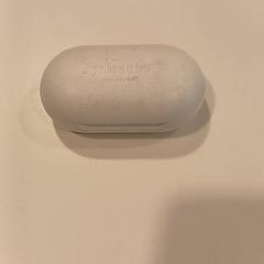 Samsung, rapporterat av RAI Amsterdam med iLost