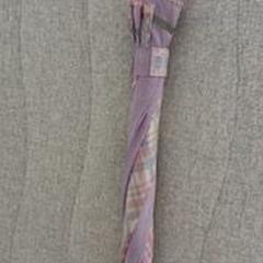 Umbrella, as reported by IKEA渋谷 using iLost