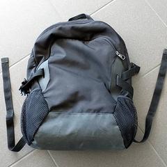 Sac - Rugzak, a été signalé par Centraal magazijn utilisant iLost