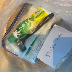 Toilettas がiLostで Haven Hotel Rotterdam によって報告されました